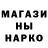 Каннабис Ganja ANTIHYPE MERCH