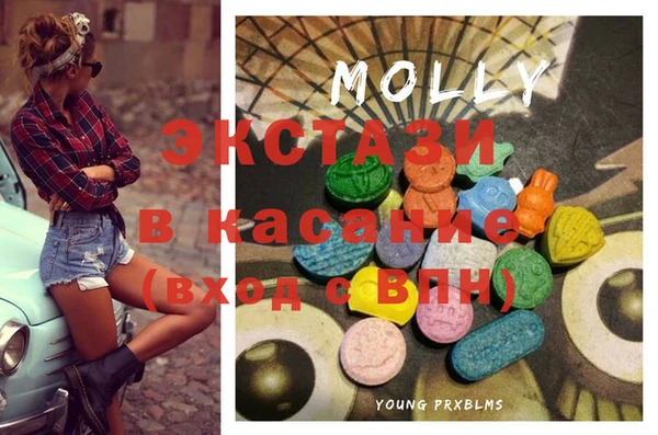 гашиш Алексеевка