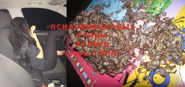 гашиш Алексеевка