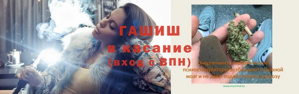 круглые Алзамай