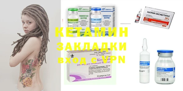 круглые Алзамай