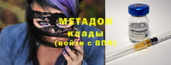 гашиш Алексеевка