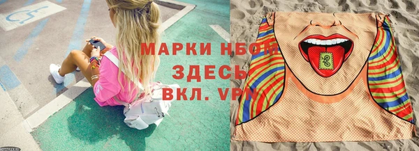 гашиш Алексеевка