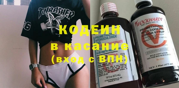 круглые Алзамай