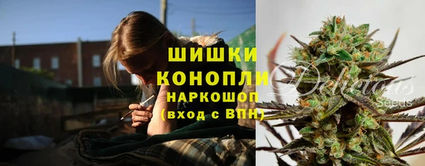 героин Абинск