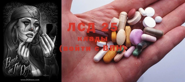 круглые Алзамай