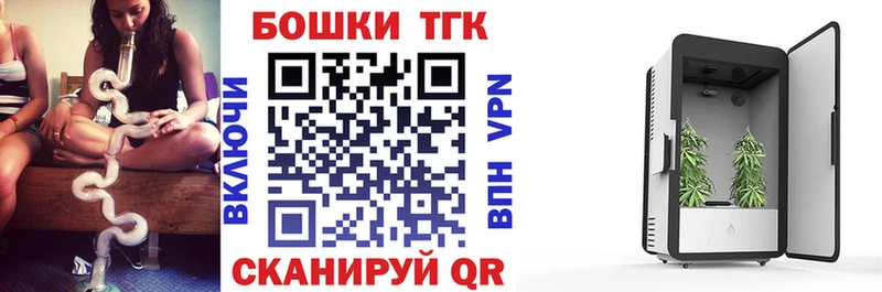 Каннабис Ganja  купить наркотики цена  Черемхово 